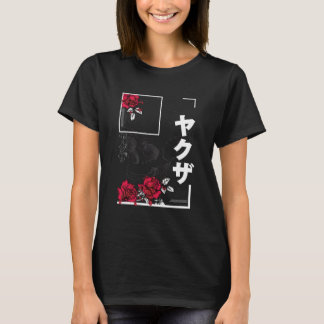 Skull mit Blume - Städtisches Design nach japanisc T-Shirt