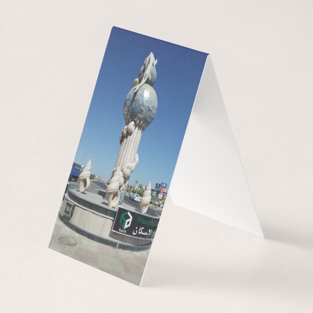 Skulptur für die Meeresbewohner (Vorderseite)