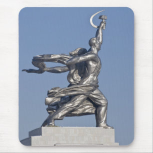 Skulptur Mousepad