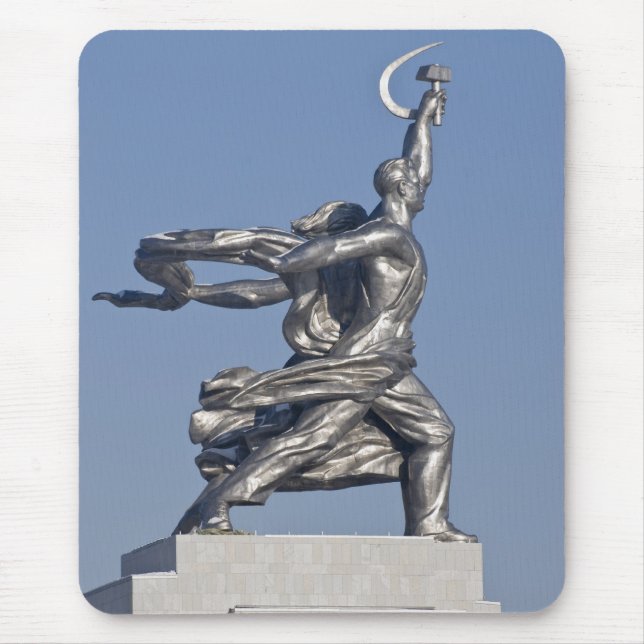 Skulptur Mousepad (Vorne)