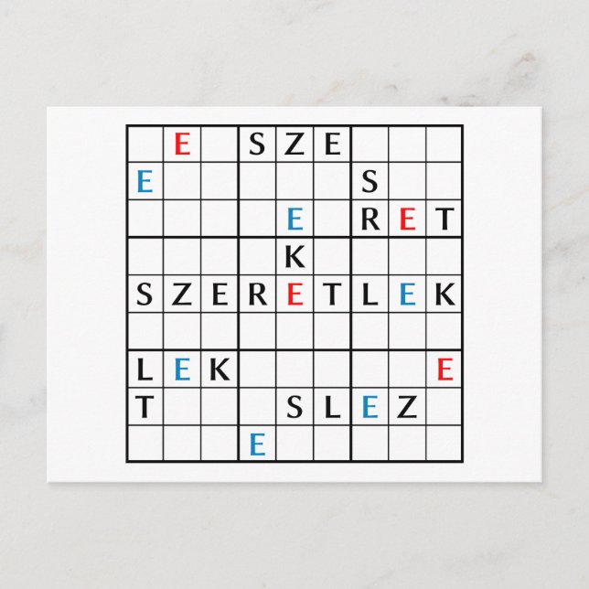 Skulptur Postkarte (Vorderseite)