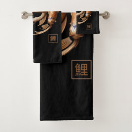 Skulpturen Kupfer Koi Handtuch Badhandtuch Set