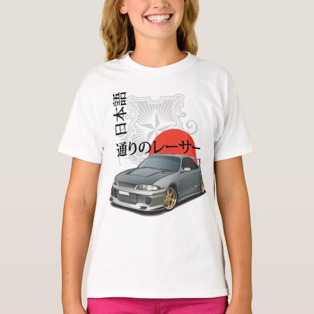 Skyline-Japaner T-Shirt (Vorderseite)