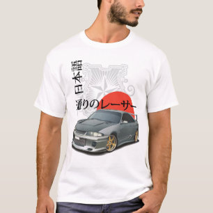 Skyline-Japaner T-Shirt