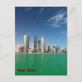 Skyline von Doha, 2011 Postkarte