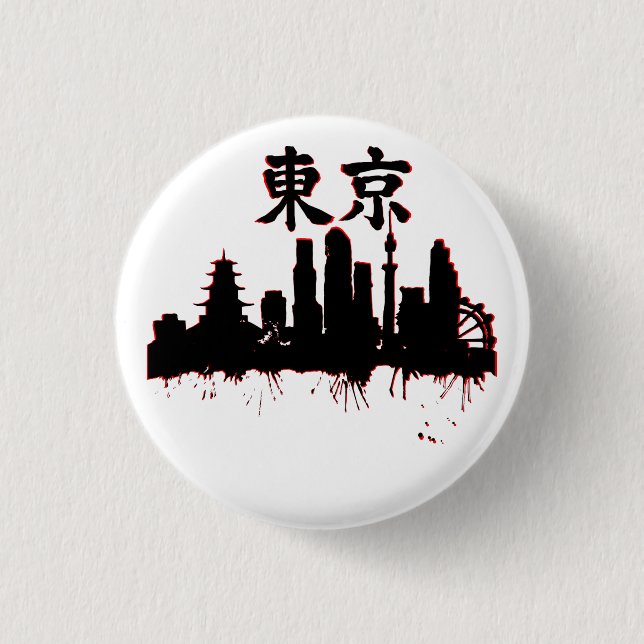 Skyline von Tokio mit Kanji "Tokio" Schlüsselanhän Button (Vorderseite)