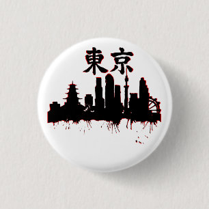 Skyline von Tokio mit Kanji "Tokio" Schlüsselanhän Button