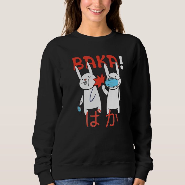 Slap Baka Cat Japanese  1 Sweatshirt (Vorderseite)