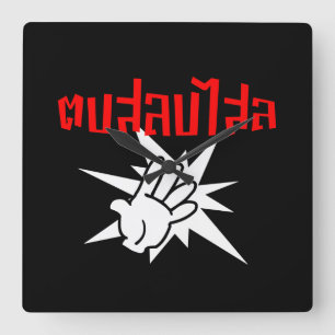 Slap You Alberne Ō Dop Salop Salai in Thai Script  Quadratische Wanduhr