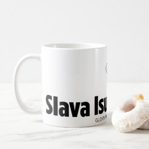Slava Isusu Christu Kaffeetasse