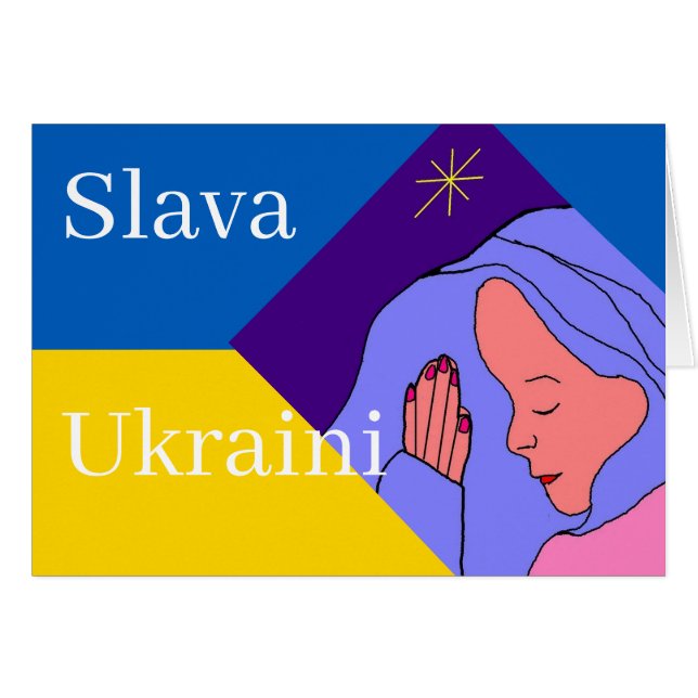 Slava Ukraini (Devant horizontal)