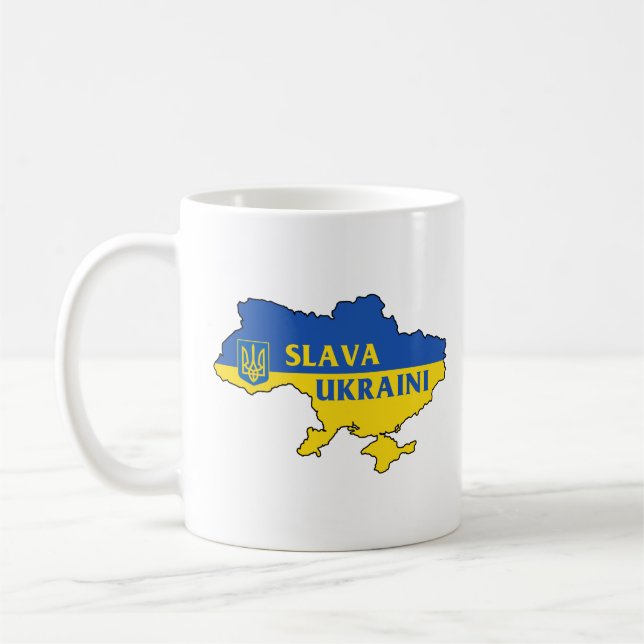 Slava Ukraini а в С У к л а р а ї Kaffeetasse (Links)