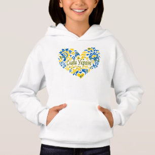 Slava Ukraini Ehre der Ukraine großes Herz Hoodie