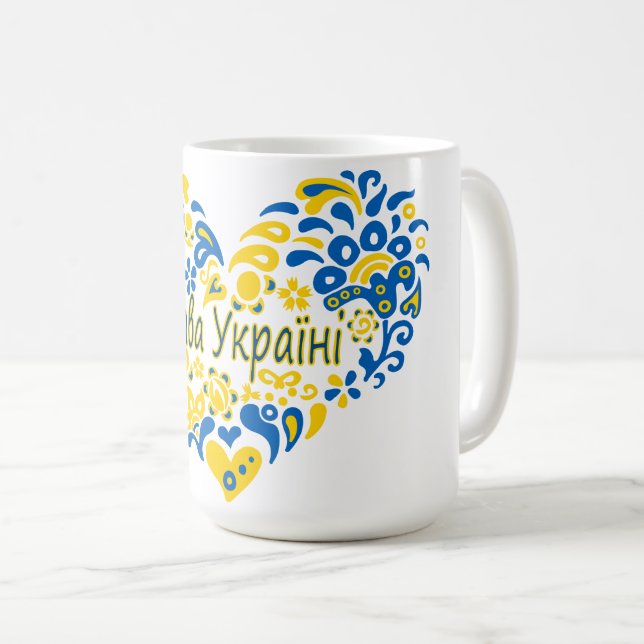Slava Ukraini Gloria an die Ukraine Großes Herz Ka Kaffeetasse (VorderseiteRechts)