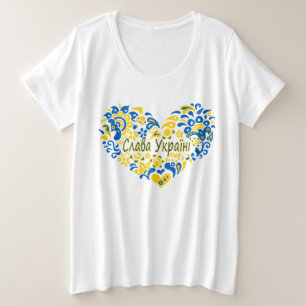 Slava Ukraini Gloria an die Ukraine Großherz Große Größe T-Shirt
