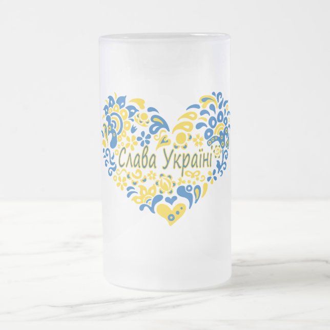 Slava Ukraini Gloria an die Ukraine Großherz Mattglas Bierglas (Mittel)