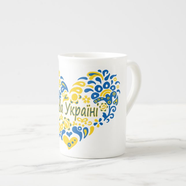 Slava Ukraini Gloria an die Ukraine Großherz  Prozellantasse (Vorderseite Rechts)