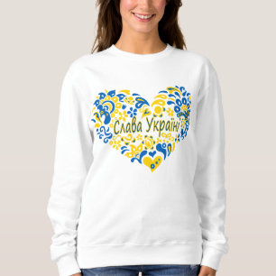 Slava Ukraini Gloria an die Ukraine Großherz Sweatshirt