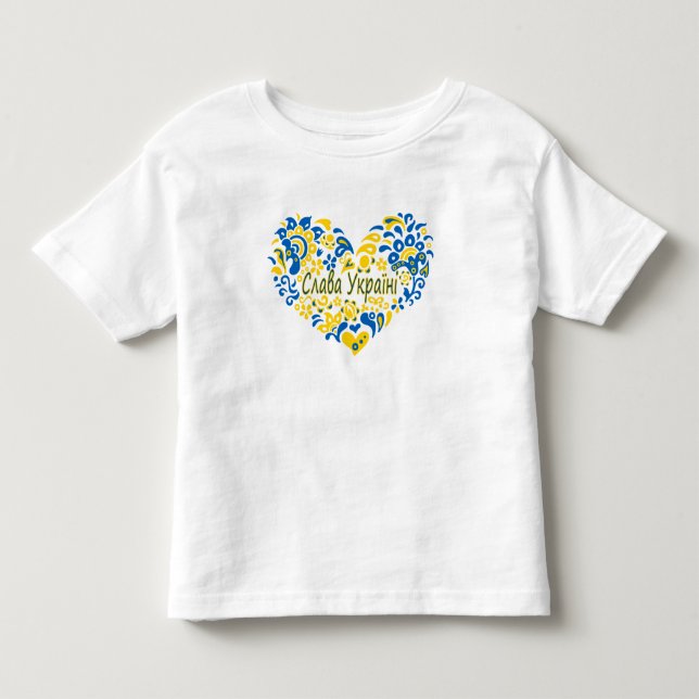 Slava Ukraini Glory to Ukraine big heart  Kleinkind T-shirt (Vorderseite)