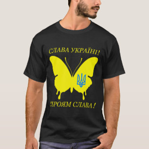 Slava Ukraini Kyrillisches Alphabet Ruhm der Ukrai T-Shirt