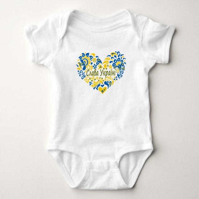 Slava Ukraini Ruhm an die Ukraine Großherz T - Shi Baby Strampler (Vorderseite)