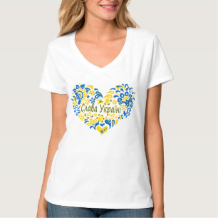 Slava Ukraini Ruhm an die Ukraine Großherz T - Shi T-Shirt