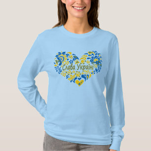 Slava Ukraini Ruhm an die Ukraine Großherz T - Shi T-Shirt