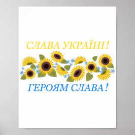 Slava Ukraini - Ruhm an die Ukraine Poster