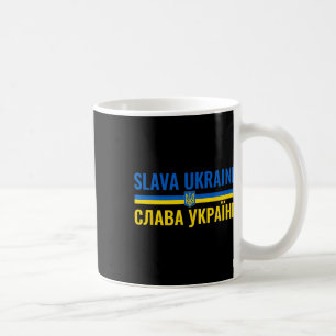 Slava Ukraini Ruhm der Ukraine Steh mit Ukr Stark Kaffeetasse