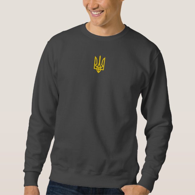 Slava Ukraini Tryzub Ukrainisch Sweatshirt (Vorderseite)