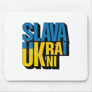 Slawa der Ukraine Grafik Mousepad