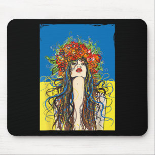 Slawa der Ukraine Ukraine Blumen Ukrainisch Patrio Mousepad