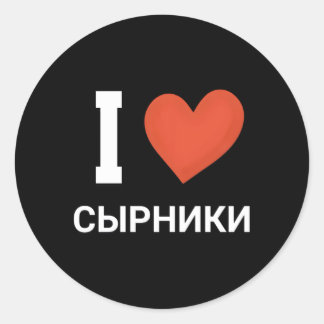 slawische Kultur I Liebe Syrniki Russische Ernähru Runder Aufkleber