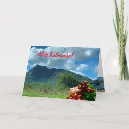 Sleeping Riesen Weihnachten Karte