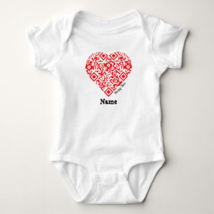 Sleepy Time Lullaby Herz QR Baby Strampler