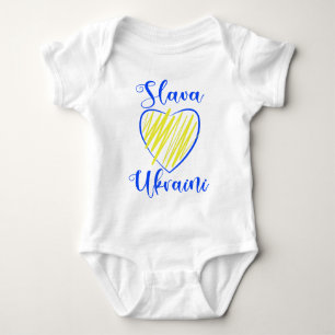 Slogan Slava Ukraini Gloria an die Ukraine Baby Strampler