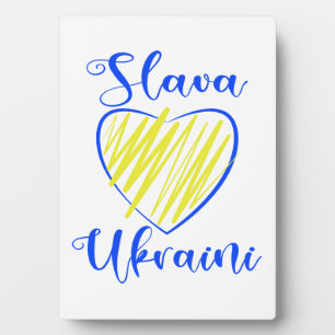 Slogan Slava Ukraini Gloria an die Ukraine Fotoplatte