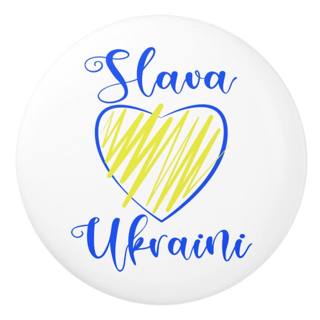 Slogan Slava Ukraini Gloria an die Ukraine Keramikknauf (Vorderseite)