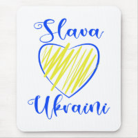 Slogan Slava Ukraini Gloria an die Ukraine