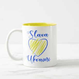 Slogan Slava Ukraini Gloria an die Ukraine  Zweifarbige Tasse