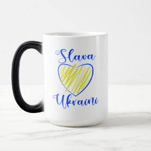 Slogan Slawa Ukrajini Ruhm der Ukraine Herz  Verwandlungstasse