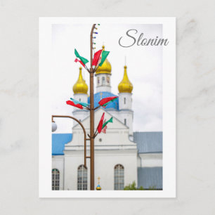 Slonim Belarus Städtische Architektur Kirche Postc Postkarte