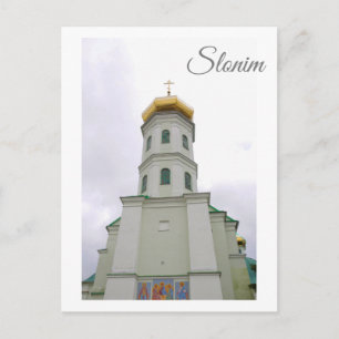Slonim Weißrussland Town Architecture Church Postkarte