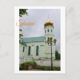 Slonim Weißrussland Town Architecture Church Postkarte