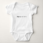 Slope Formula Math Mathematical Physics Baby Strampler<br><div class="desc">I love Math. A must for every math lover,  math student,  math teacher. A perfect match for nerds and geeks. Good for the young and the old. Slope Formula.</div>