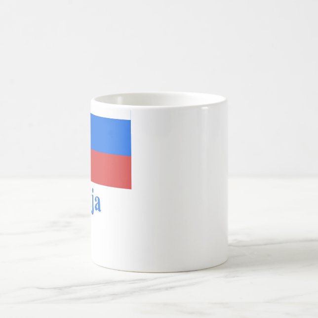 Slowenien-Flagge mit Namen auf Slowenen Kaffeetasse (Mittel)