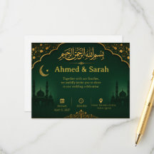 Smaragdgrüne und goldene Nikah-Einladungskarte