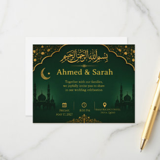 Smaragdgrüne und goldene Nikah-Einladungskarte Begleitkarte