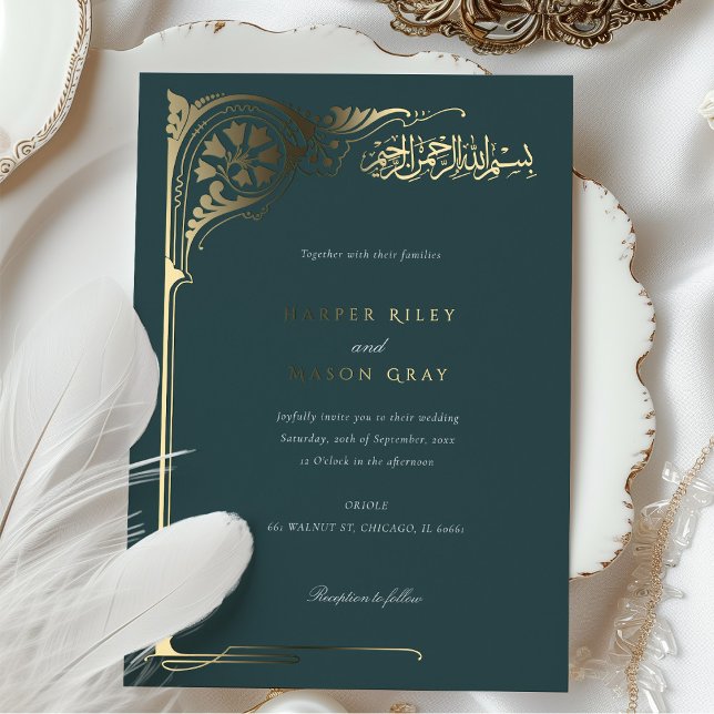 Smarald Gold Islamische Hochzeit Folieneinladung (Von Creator hochgeladen)