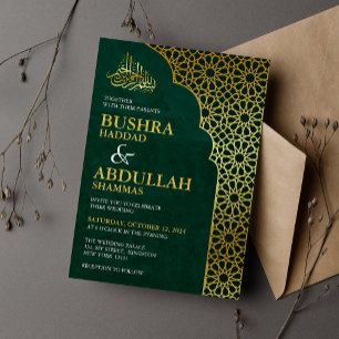 Smarald Green & Gold Geometric Islamic Wedding Einladung